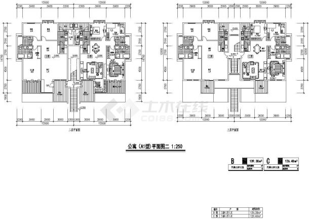 [北京]某叠拼别墅户型平面设计CAD图-图一
