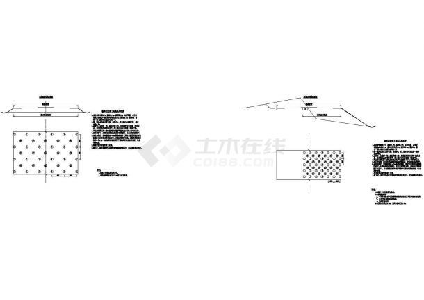 强夯法特殊路基设计CAD详图-图二