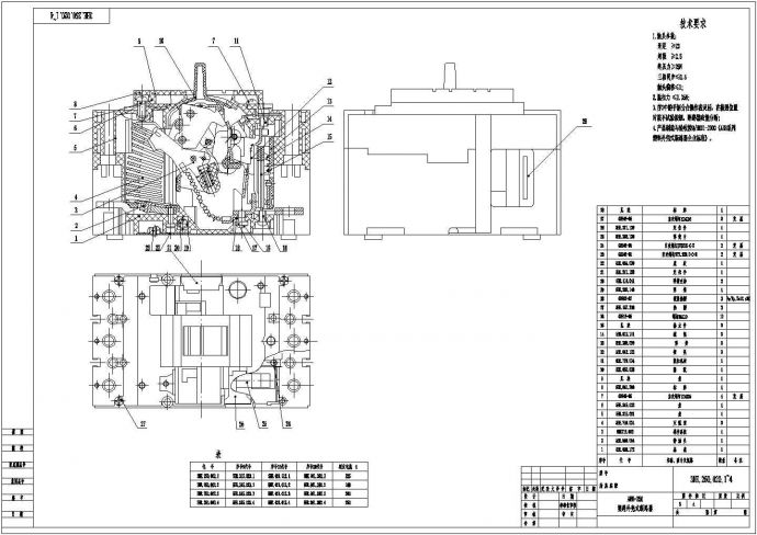 ABB-250断路器总装cad 图纸_图1