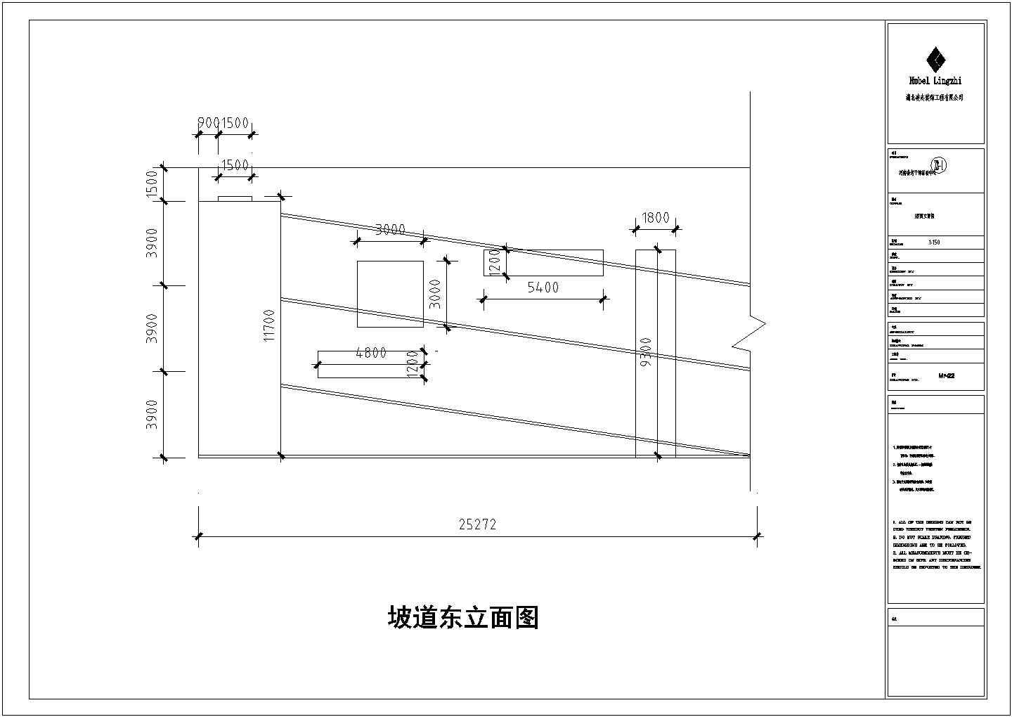 河南房产公司多层钢结构工程设计CAD图
