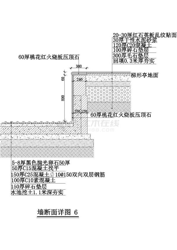 某小型墙断面设计CAD图-图一