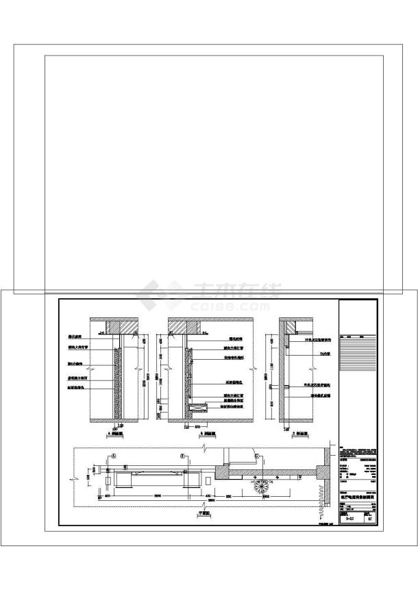 电视背景墙详图办公空间cad节点详图设计