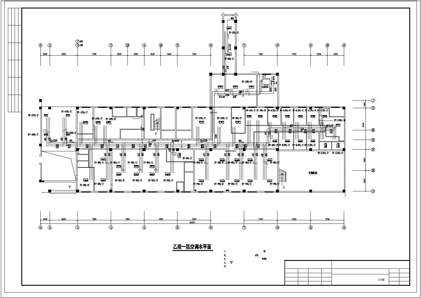 某市桑拿浴室建筑中心空调工程cad平面施工图