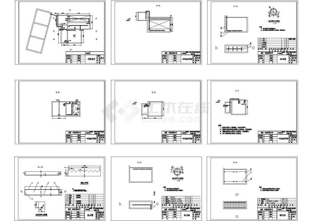 成都某食品废水处理一体化工程设计CAD图纸-图一