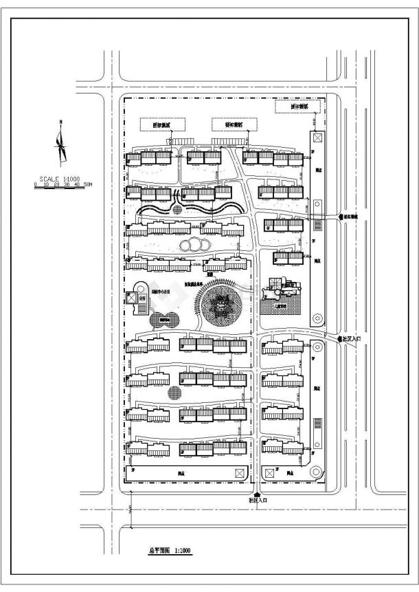 某长方形地块多层小区规划设计cad施工总平面图（甲级院设计）-图一