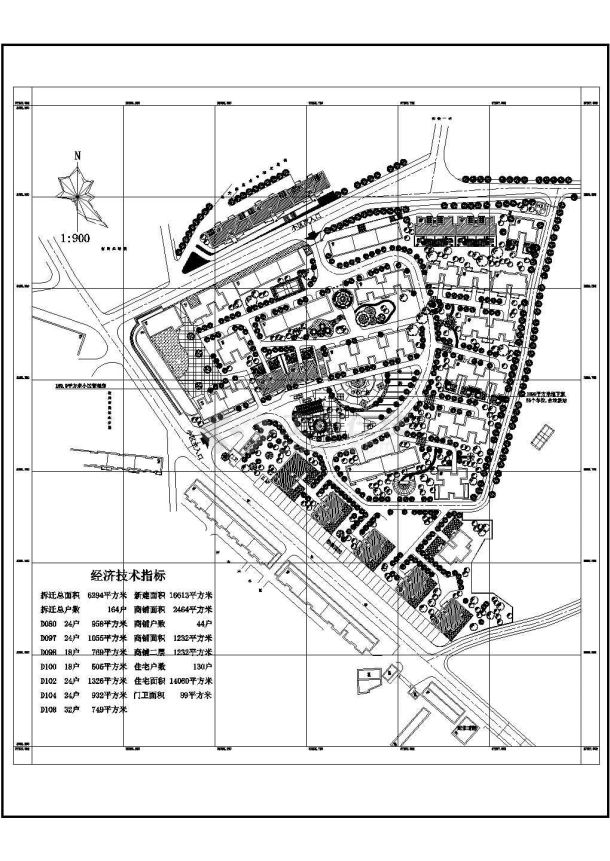 某拆迁6294㎡新建16613平米多层小区规划设计cad施工总平面图（含经济技术指标）-图二