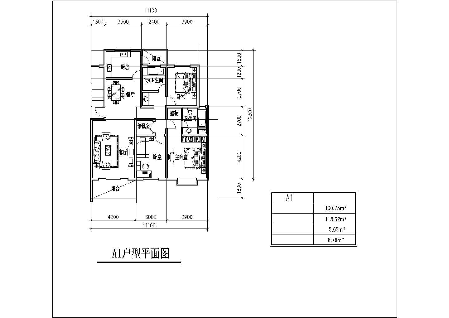 辽阳市某新建小区130平米左右的平面户型设计CAD图纸（8张）