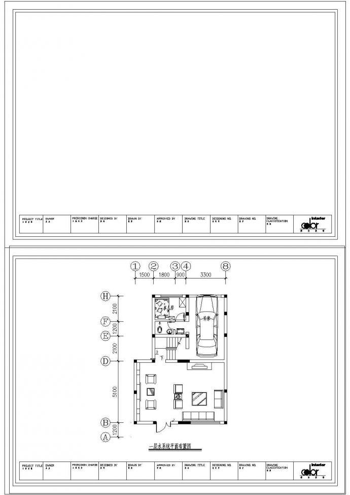联排中央空调设计全套cad施工设计图纸_图1