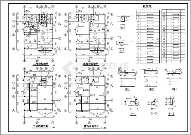 300平米3层砖混结构单体乡村别墅建筑设计CAD图纸（含结构图）-图二