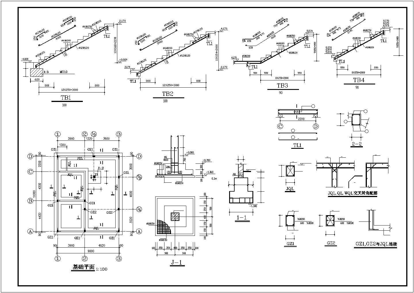 300平米3层砖混结构单体乡村别墅建筑设计CAD图纸（含结构图）