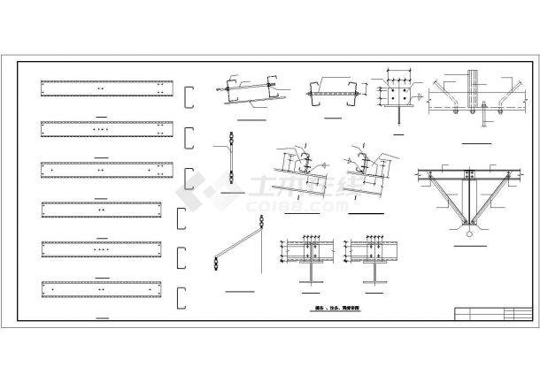 跨带吊车厂房钢结构图纸结施全图，含设计说明-图二