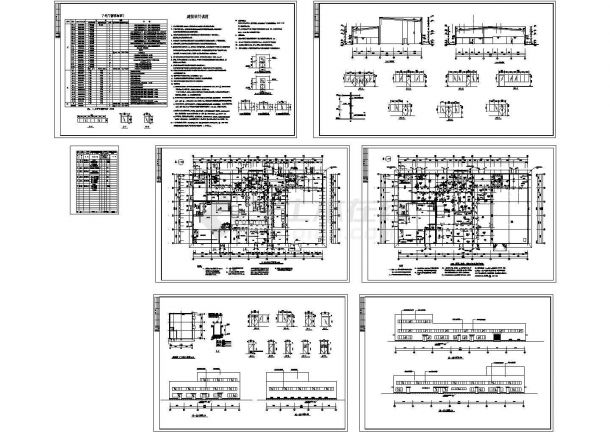 某厂区某两层中药前处理提取车间建筑施工图cad施工图设计-图二