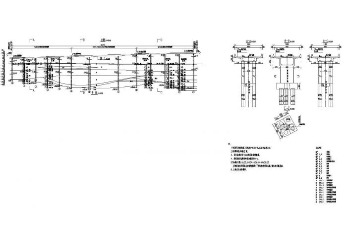 连续箱梁桥桩基地质图及桥型布置设计图_图1