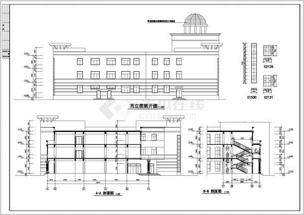 保定市xx小区3750平米3+1层框架结构活动会所建筑设计CAD图纸-图一