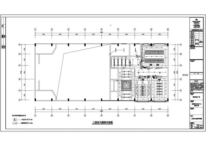 某公司会议室水电cad施工设计图_图1