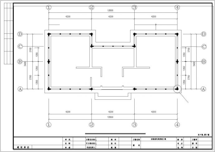 迁安市某公园景观厕所建筑结构设计cad图纸，共八张_图1