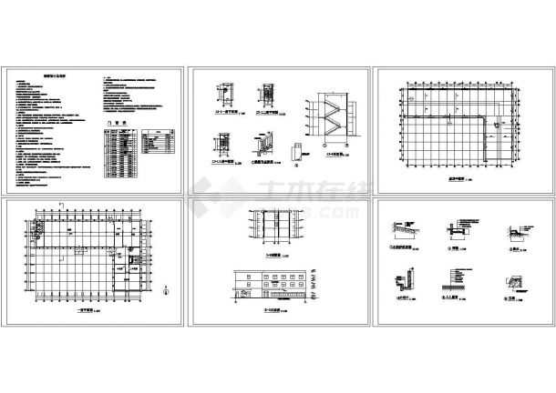 某一层框架结构工业厂房（2505㎡）设计cad全套建施图纸（含设计说明）-图一