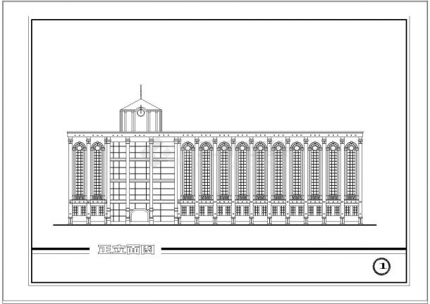 办公楼设计_西藏欧式办公楼建筑cad施工图-图二
