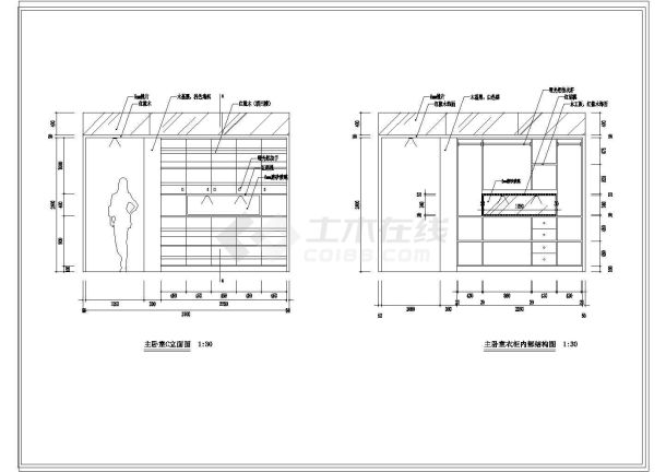 某住宅户型室内装修设计cad立面施工图纸-图一