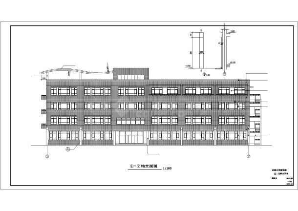 杭州市xx小学3700平米四层框架结构教学楼建筑设计CAD图纸-图二