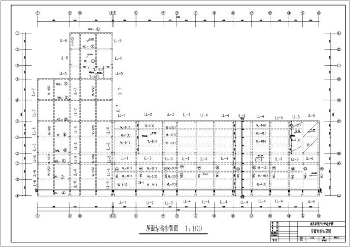 某框架结构3层教学楼毕业设计cad结构施工图（含设计说明，含建筑设计，含计算书，施工组织设计，工程量计算书）_图1