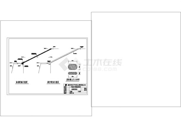[重庆]边坡生态袋护坡大样图非常标准CAD图纸设计-图二