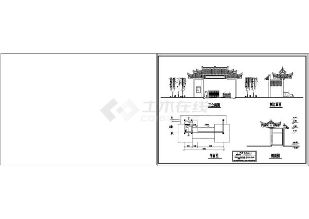 某公园大门设计方案施工cad图纸-图二