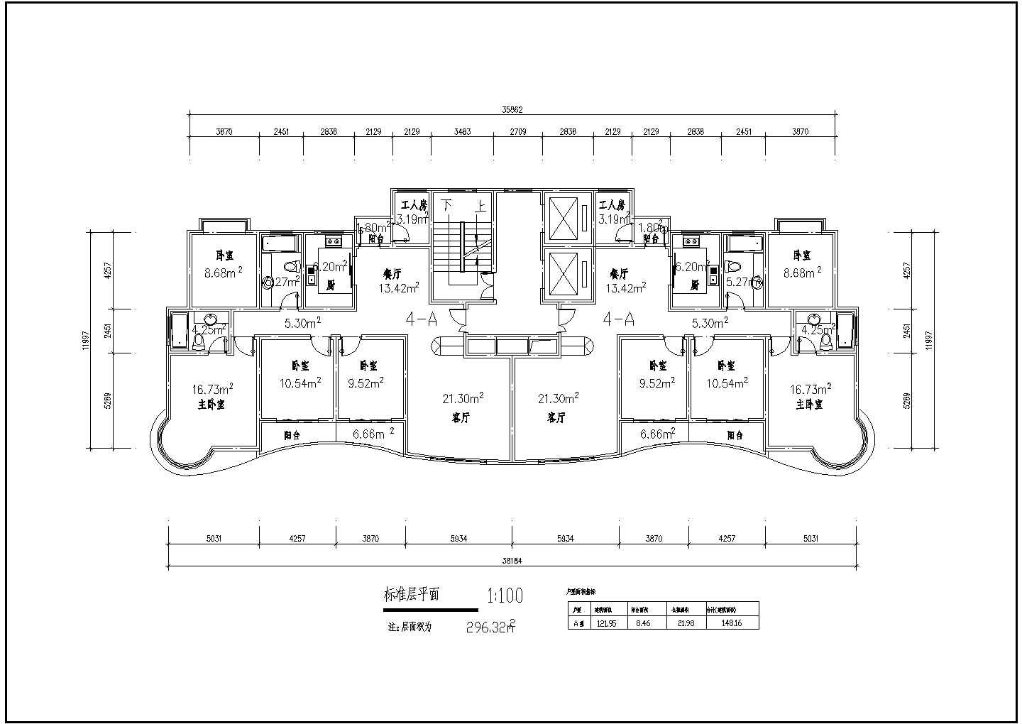 某小区住宅标准层对称户型详细方案设计施工CAD图纸