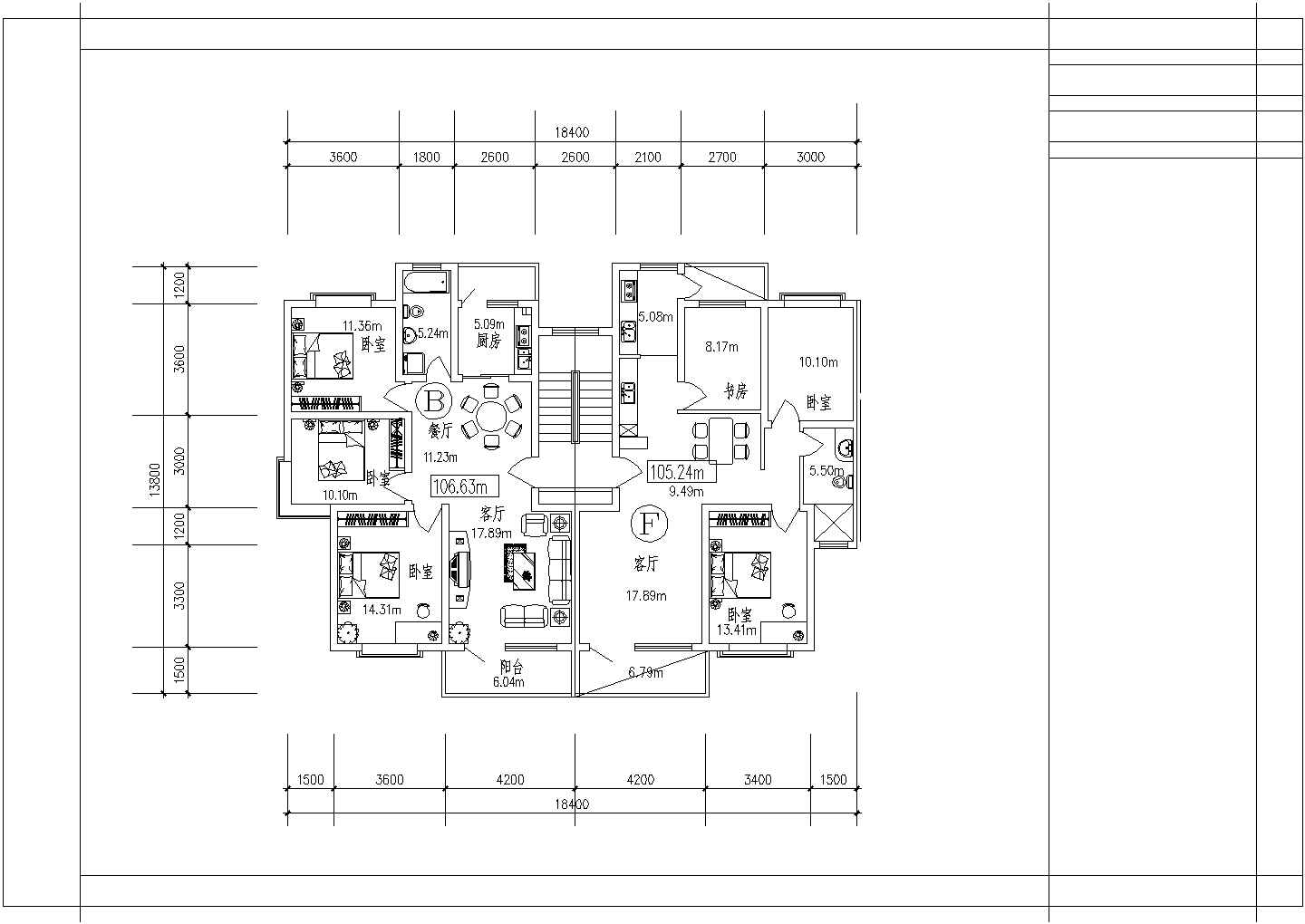 某小区高层住宅大户型详细方案设计施工CAD图纸