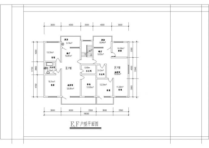某小区高层标准大户型详细方案设计施工CAD图纸_图1