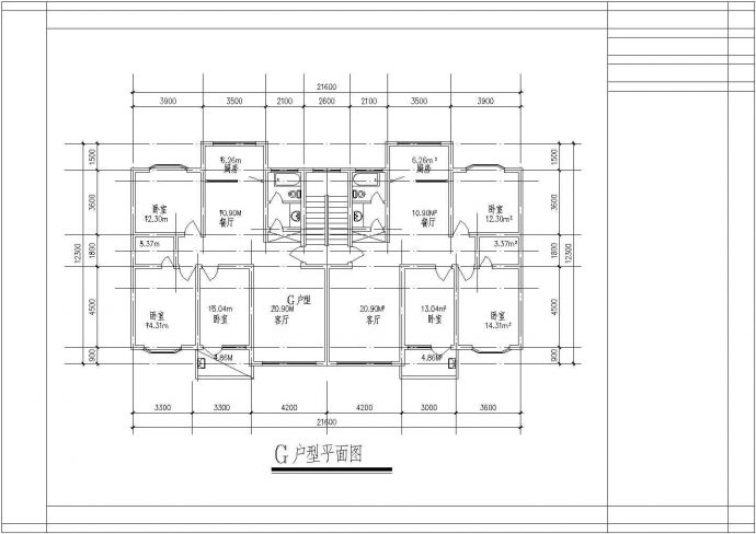某小区经典独大户型详细方案设计施工CAD图纸_图1