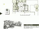 82个庭园设计图籍.pdf图片1