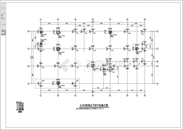 金华某办公楼建筑结构全套设计CAD图纸-图一