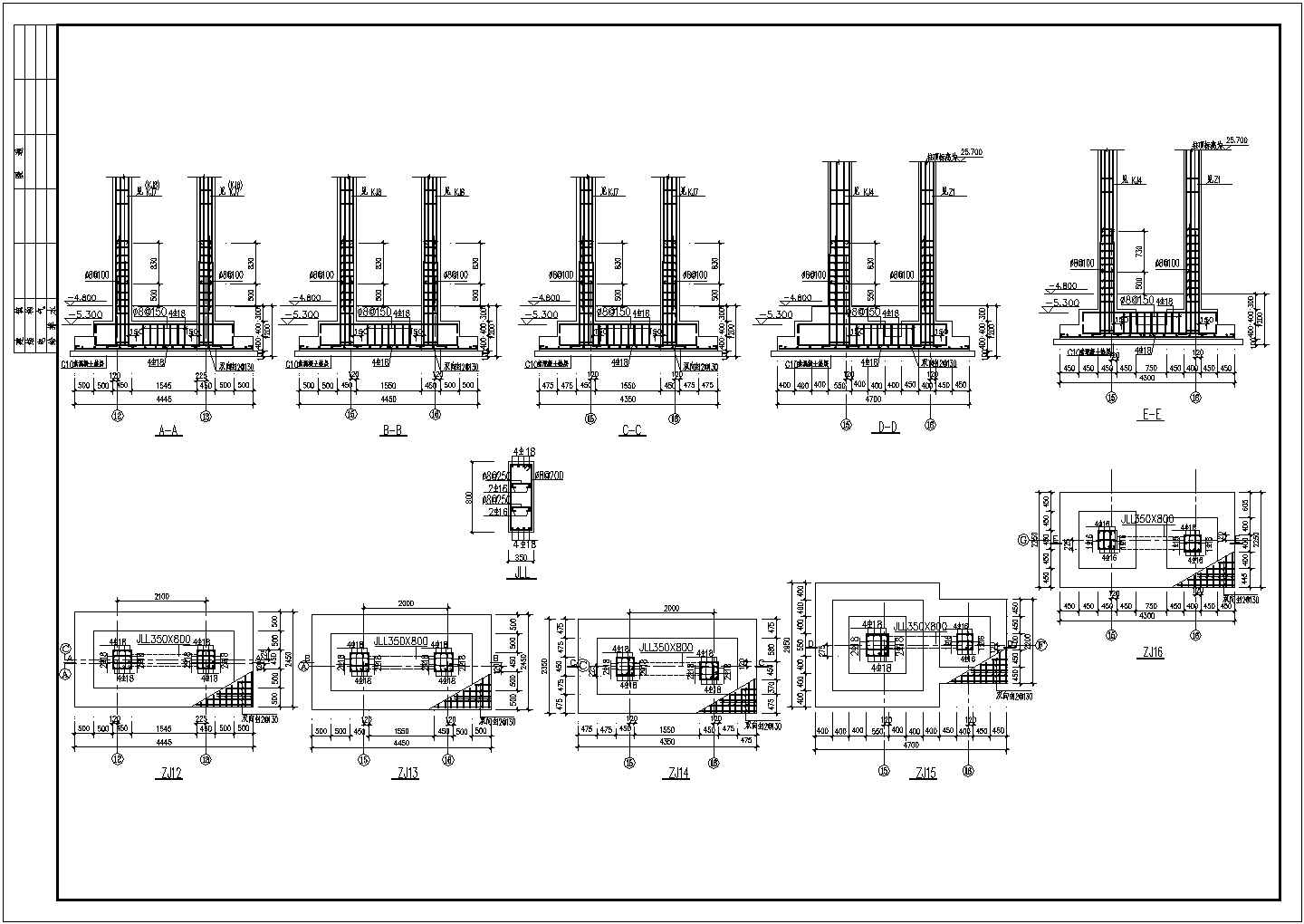某框剪结构商务楼建筑结构设计CAD图