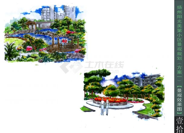 扬州居住区景观设计方案-图二