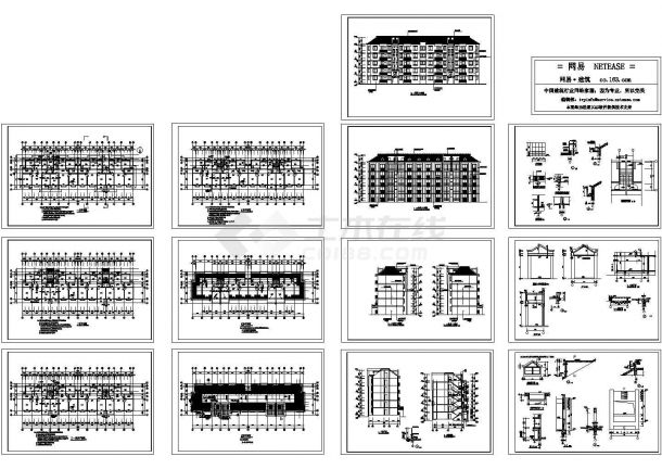 5200平米砖混住宅毕业设计图（(含计算书、施工组织设计，建筑结构图）-图二