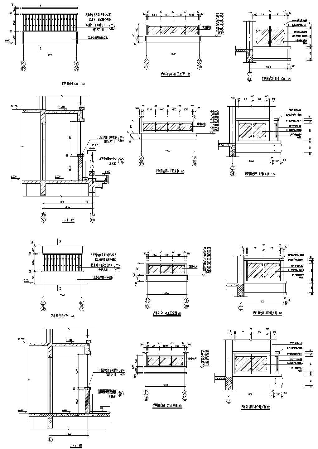 高层建筑施工图-双联型阳台详图3CAD施工图设计