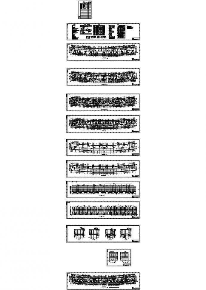 六层异型柱框架结构综合楼建筑施工cad图，共十三张_图1
