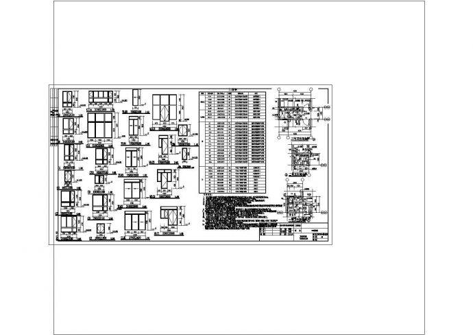 18层住宅楼土建装饰工程量计算（建筑、结构图、计算表、广联达）非常标准CAD图纸设计_图1