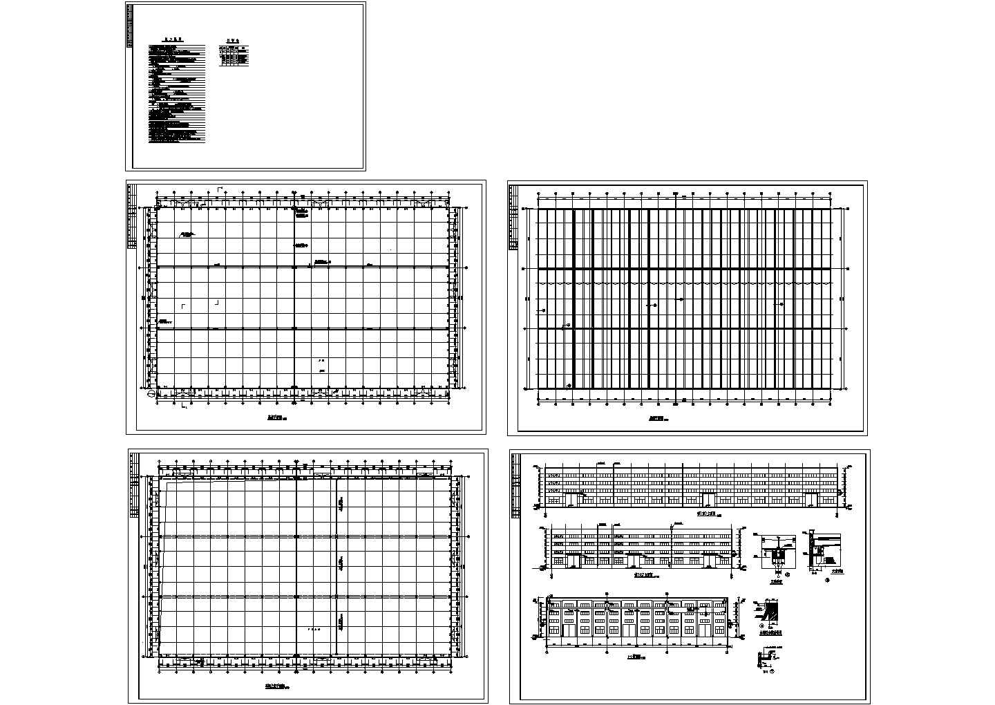 6510平米排架结构马鞍形壳板厂房建筑施工图