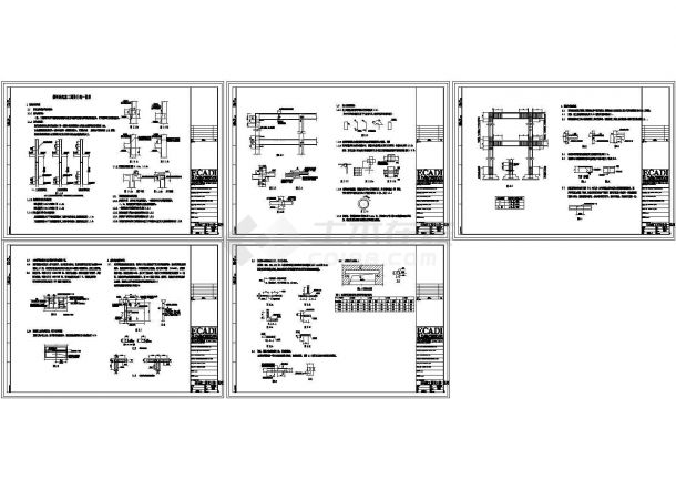 框架结构CAD施工图设计-图二