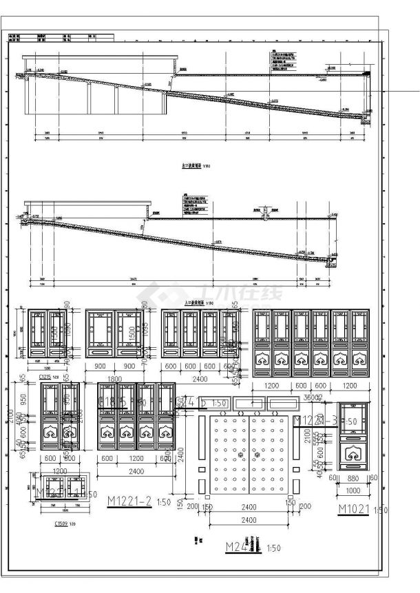 某高档四合院全套建筑设计CAD施工图纸-图二