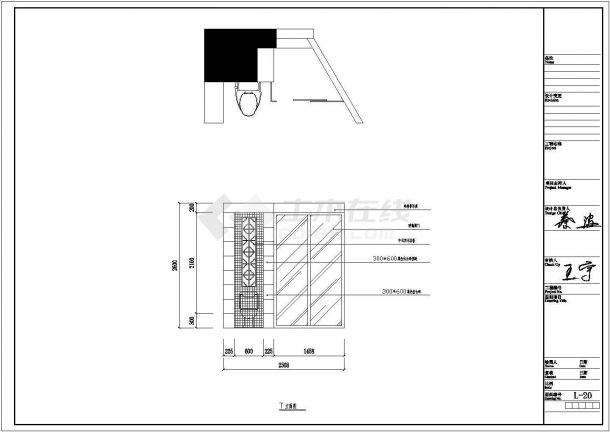 凯歌归茶楼多功能厅室内装修设计cad详细施工图（含效果图）-图二