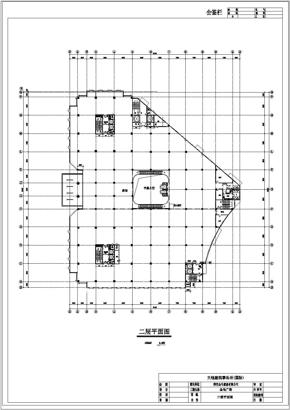 某市金马高层大厦建筑CAD设计图附效果图