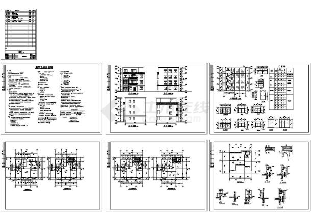 某554平方米四层中式风格别墅建筑施工图纸，共13张图纸 包含着建筑工程设计说明-图二