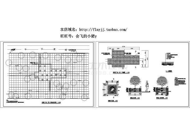 广场平面图、铺装、树池详图（CAD，8张图纸）-图一