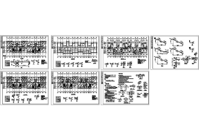某6层砖混结构住宅楼设计cad全套结构施工图（含设计说明）_图1