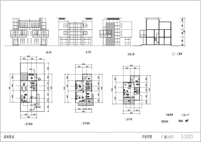 三层联排别墅户型设计CAD图纸_图1