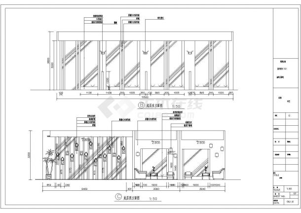  Detailed construction drawing of a modern coffee shop bar interior decoration design cad - Figure 2