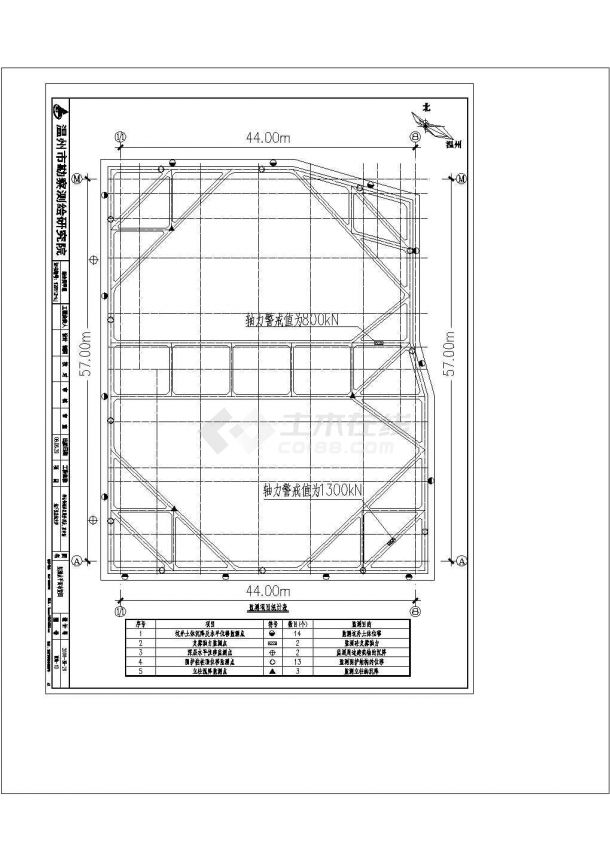 [绣山]某街道社区十层服务中心、菜市场建筑施工套图（满足节能标准）非常标准cad图纸设计-图一